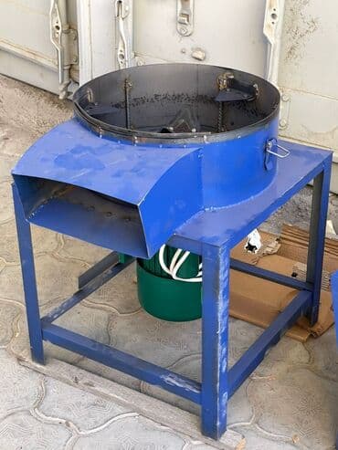 молоток кашкарова: Дробилка универсал 7.5кват 7.5 кват 220ват 220. ват доставка по — 4