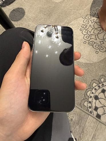 айфон 16е: IPhone 15 Pro, 256 ГБ, цвет Natural Titanium. Смартфон Apple с — 10
