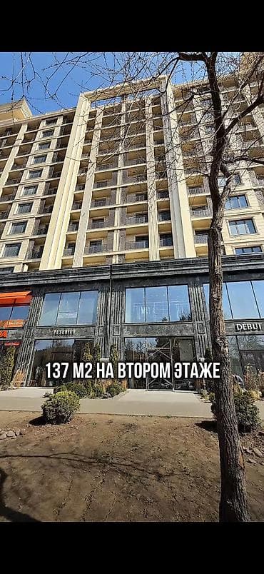Сдаётся коммерческое помещение в топовой локации 📍 Бульвар Эркиндик