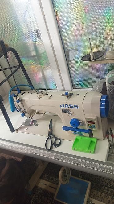 Jass, В наличии
