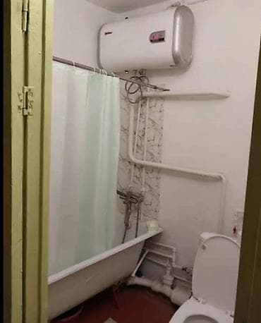 Недвижимость: 1 комната, С мебелью полностью — 5