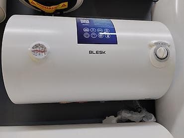 Водонагреватель накопительный Blesk (горизонтальный монтаж) - Тип
