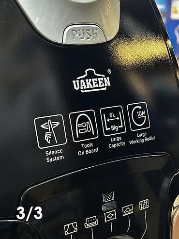 пылесос uakeen отзывы: Пылесос, Стандартный, Сухая, Мешок — 4