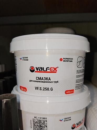 пвх пленки: Смазка для канализационных труб VALFEX VFS.250.G - Назначение — 1