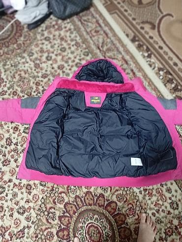 Детская зимняя куртка Eider - Теплая пуховая/синтетическая стёганая