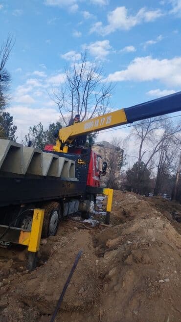 Мебельные услуги: Стрела 22 м, 7000 т — 2