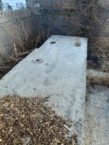 инструменты бишкек цена: Плиты перекрытия.3 шт 1,5х5,9м ; 1 шт 4х1,5м. Находятся в Тамчи ( — 7