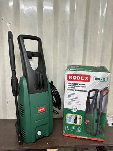 мойка транзвой: Мойка высокого давления Самовывоз, Платная доставка — 1