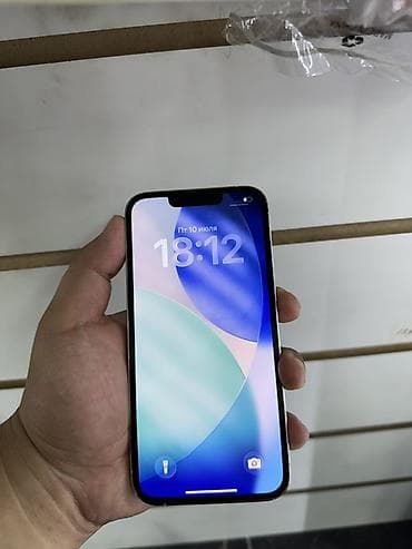 apple iphone 5g: IPhone 13 Pro, Б/у, 128 ГБ, Серебристый, 84 % — 2