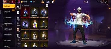 Аккаунт Free Fire с большим инвентарём и редкими предметами Основное — 3