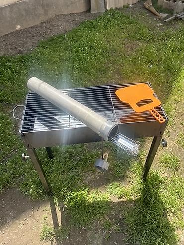 Мангал Портативный