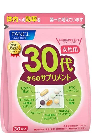 Комплекс витаминов 30+ из японии! На месяц! Принимать во время