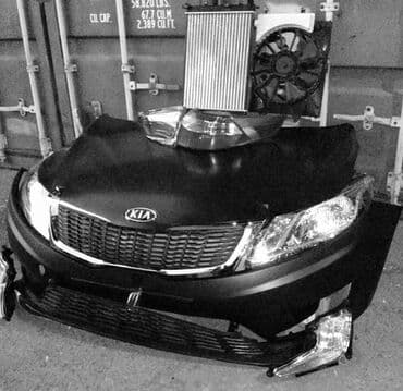 запчасти велосипедов: Передний Kia, Новый, Аналог — 1