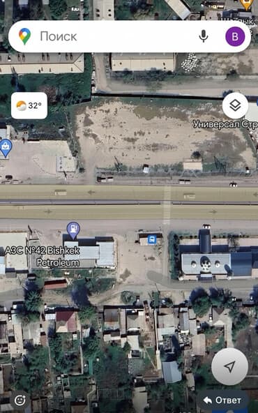 16 соток Для бизнеса, Водопровод, Электричество at lalafo.kg 16 соток Для бизнеса, Водопровод, Электричество