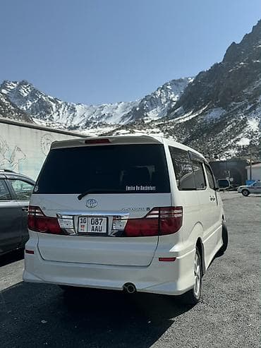 Транспорт: Toyota Alphard: 2005 г., Минивэн — 5