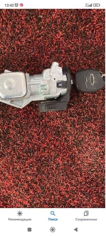 изготовление ключей для авто: Потеряли ключи от замка зажигания ford, заклинил замок зажигания — 6