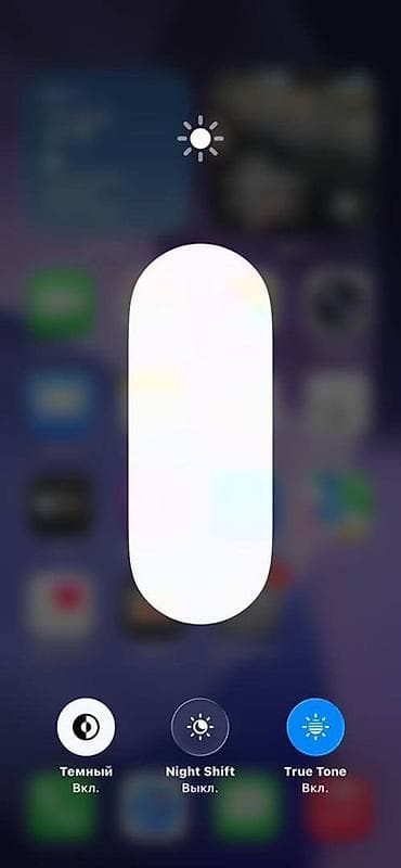 iphone 1e: IPhone 12 — 5