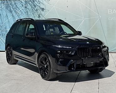 bme e39: BMW X7: 2026 г., 4.4 л, Автомат, Бензин, Кроссовер — 3