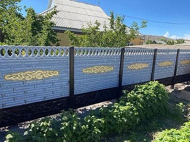 Оңдоп-түзөө жана курулуш: Бетон евро тосмо, Эки тараптуу, Жаңы, Дүңүнөн, Чекене,Накталай эмес төлөм — 6