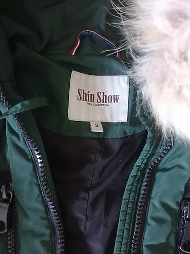 пуховик от: Женская зимняя парка Shin Show, размер S. - Цвет: темно‑зеленый - — 2