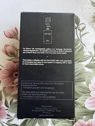 Dior Sauvage Parfum, 100 мл (vaporisateur spray) - Тип: мужские — 3