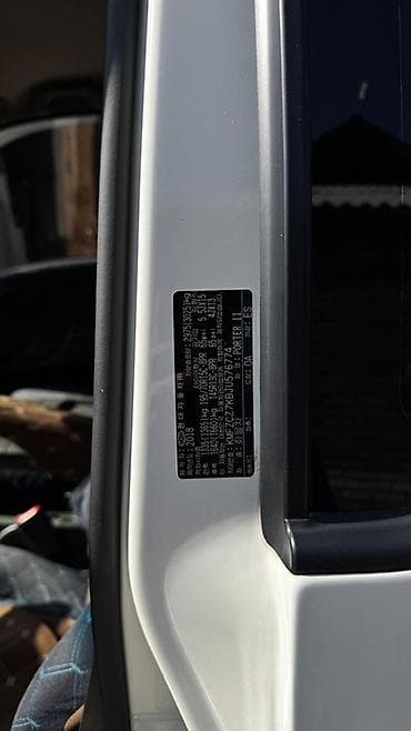 хово 310: Легкий грузовик, Hyundai, Стандарт, До 1 т, Б/у — 9