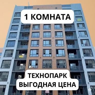 1 комната, 51 м², Элитка, 5 этаж, Евроремонт