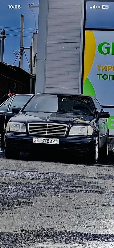 Продажа авто: Mercedes-Benz S-Class: 1992 г., 5 л, Автомат, Бензин, Седан — 5