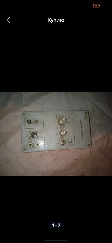 блок питания 9v: Конденсатор 4мkф600в — 2