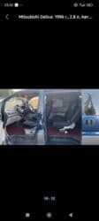 подогрев сидений бишкек: Mitsubishi Delica: 1996 г., 2.8 л, Автомат, Дизель, Минивэн — 9