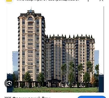 park avenue: 4 комнаты, 163 м², Элитка, 5 этаж, ПСО (под самоотделку) — 1