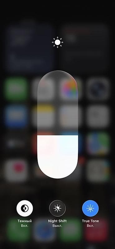 телефон бишкек бу: IPhone 16, Колдонулган, 256 ГБ, Кара, Коргоочу айнек, Каптама, Куту, 95 % — 2