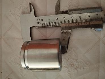 мото запчасть: Yamaha, Самовывоз — 7