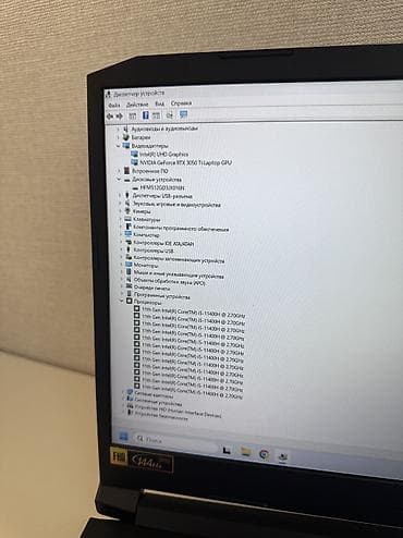 Техника жана электроника: Оюн үчүн, Колдонулган, Intel Core i5 — 7
