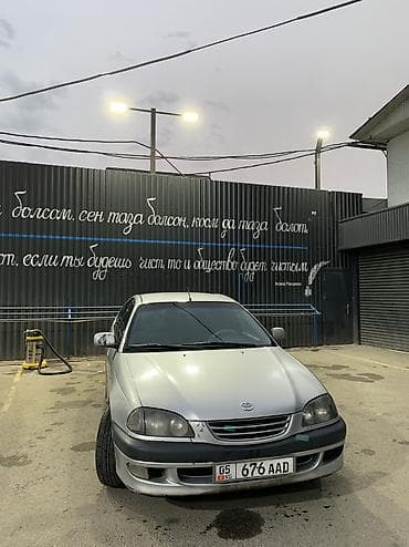 255 55 18: Toyota Avensis: 1999 г., 1.8 л, Механика, Бензин, Седан — 4