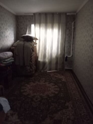 квартира агентство: СДАЮ 1 КОМНАТУ В 2 -Х КОМН. В ДОМЕ СО ВСЕМИ УДОБСТВАМИ С — 10