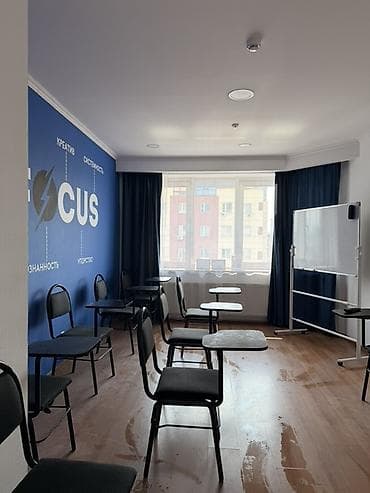 Кабинет Для курсов В бизнес центре, 25 м², Промежуточный этаж, Почасово, С оборудованием