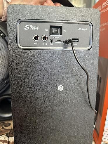 акустические системы sonmax с микрофоном: Портативная акустическая система Sing-e JQS9405 с караоке - Мощность — 4