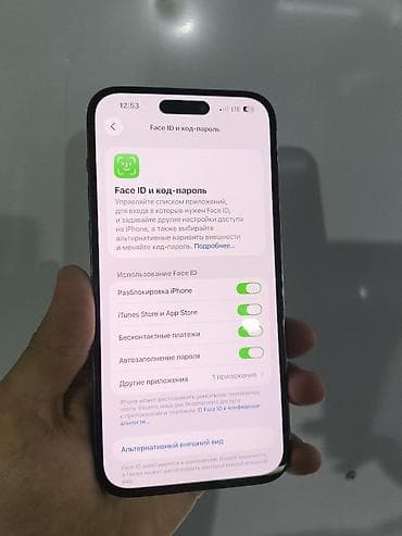 google pixel 8a: IPhone 14 Pro Max, Б/у, 256 ГБ, Deep Purple, Защитное стекло, Чехол, Кабель, 90 % — 8