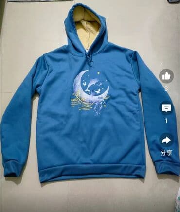 Прокат одежды: Новый, 2XL — 2