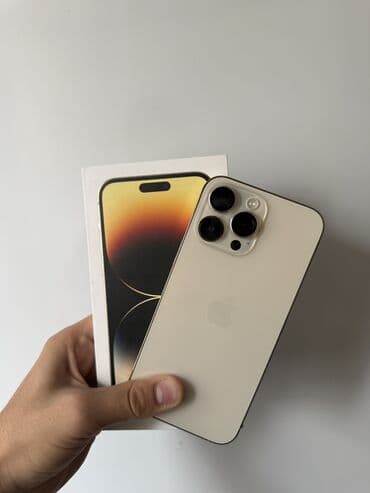 бу macbook: IPhone 14 Pro Max, Колдонулган, 128 ГБ, Алтын, Куту, 84 % — 1