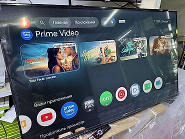 пульт: Телевизор YASIN 55Q90M 55" (139 см) с Google TV - Платформа: Google — 5