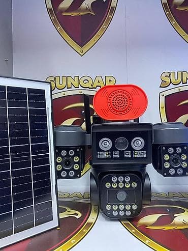 spy camera: Уличные камеры видеонаблюдения SUNQAR - Форм‑факторы: цилиндрические — 3