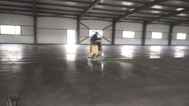 дневник реалиста купить бишкек: Стяжка Бесплатная консультация Больше 6 лет опыта — 23