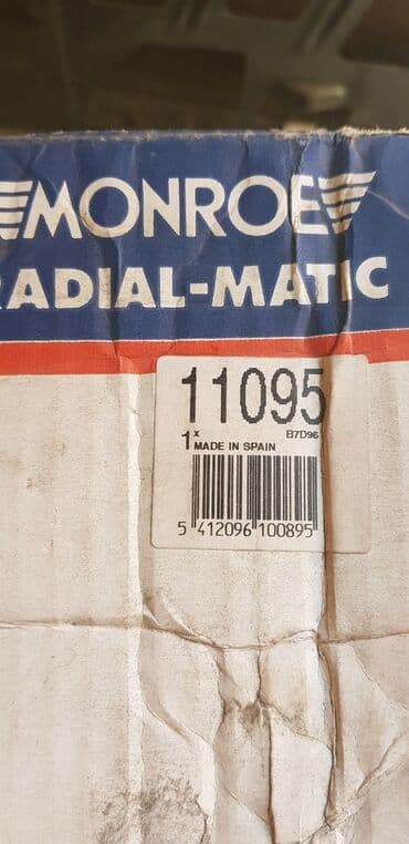 скупка подшипников: Передний амортизатор Seat 1999 г., Новый, Оригинал — 2