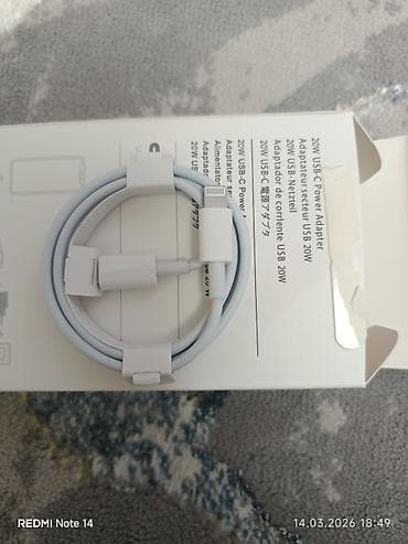 appl: Кабель USB‑C — Lightning (белый) - Интерфейсы: USB‑C (к источнику — 2