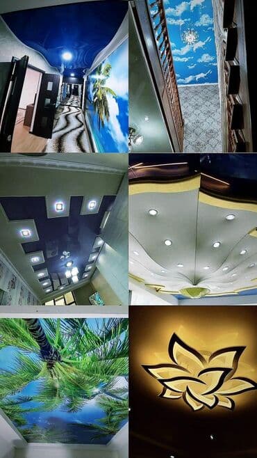 пластик для потолка цена бишкек: Натяжной потолок Глянцевое, Матовое, 3D потолки Гарантия, Бесплатная консультация, Бесплатный замер — 10