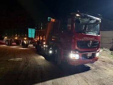 купить будку рефрижератор: Прицеп, Самосвал — 2