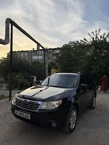 forester: Subaru Forester: 2009 г., 2.5 л, Автомат, Бензин, Кроссовер — 2