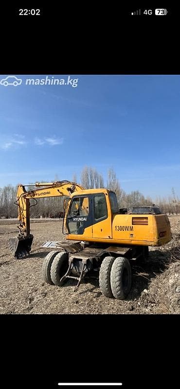 экскаватор 1300: Экскаватор, Hyundai, 2002 г., Колесный — 4